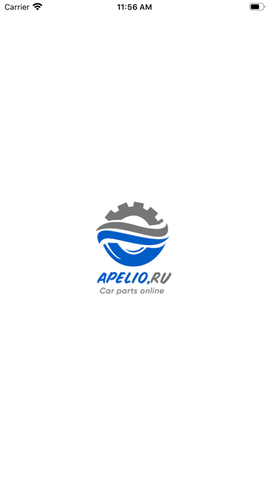 Screenshot #1 pour Apelio