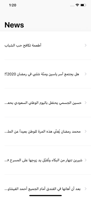 Info3(圖1)-速報App
