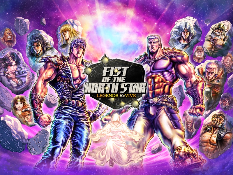 FIST OF THE NORTH STAR screenshot 7