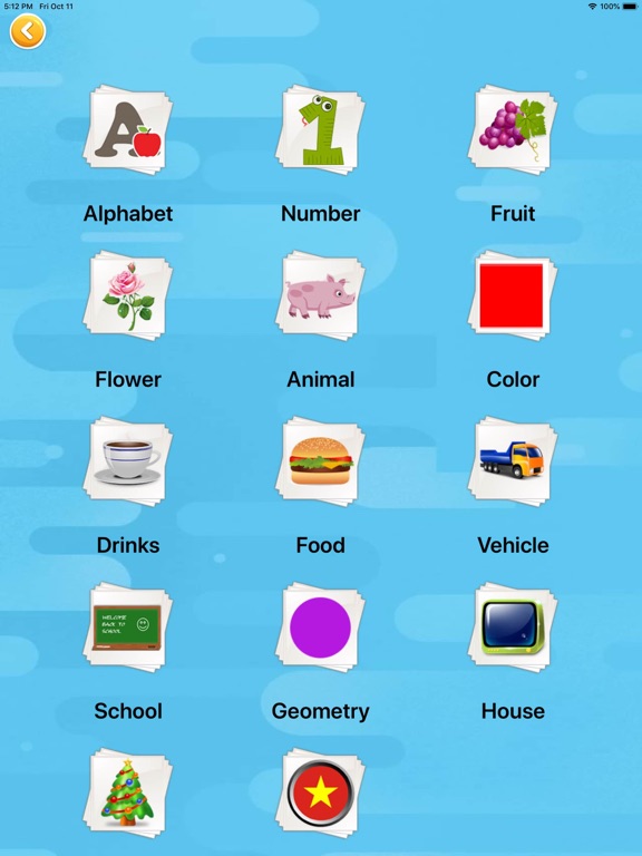 Screenshot #5 pour 学汉语拼音-儿歌点点汉语拼读