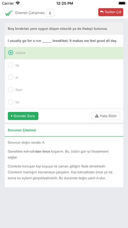 WordTest screenshot-6