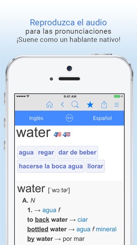 Diccionario Español-Inglés.のおすすめ画像5