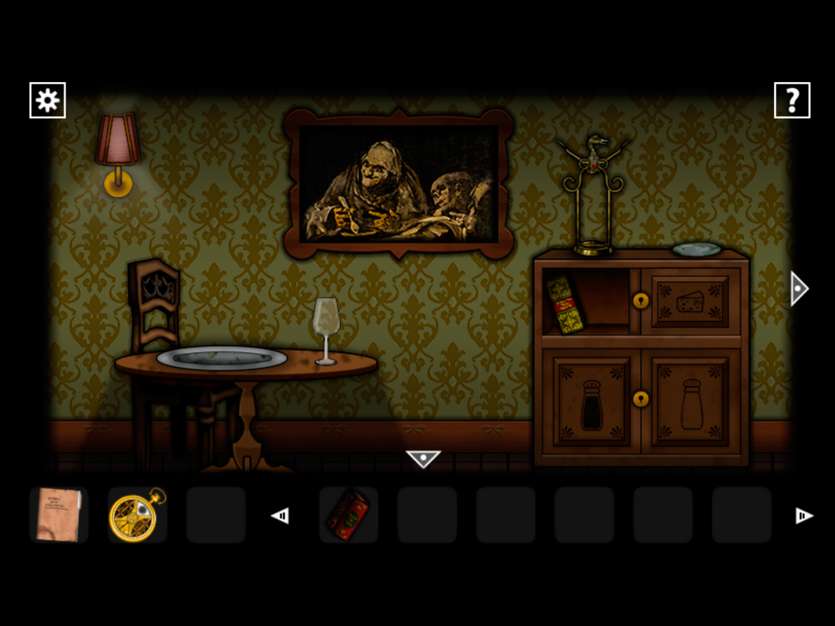 Forgotten Hill Disillusion screenshot 8