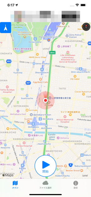 GPSMapper(圖1)-速報App