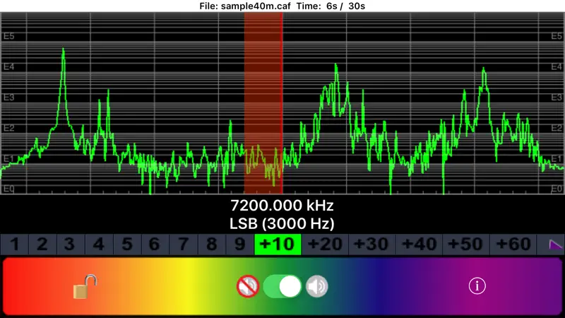 iSDR screenshot 1 of 5