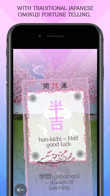 AR Maneki Neko – Predict Fluke screenshot-4