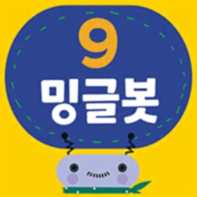 螢幕擷取畫面 (7) 밍글봇 AI - 09(Minglebot AI-09)