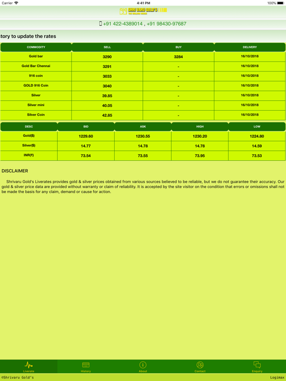 Screenshot #4 pour Shri varu Gold's