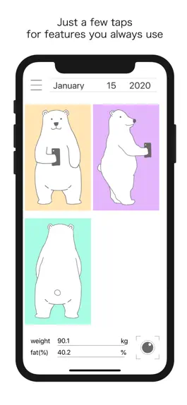 Game screenshot Shape Recorder hack