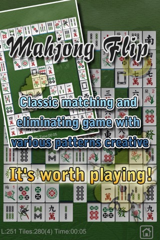 Mahjong Flip - Matching Gameのおすすめ画像1