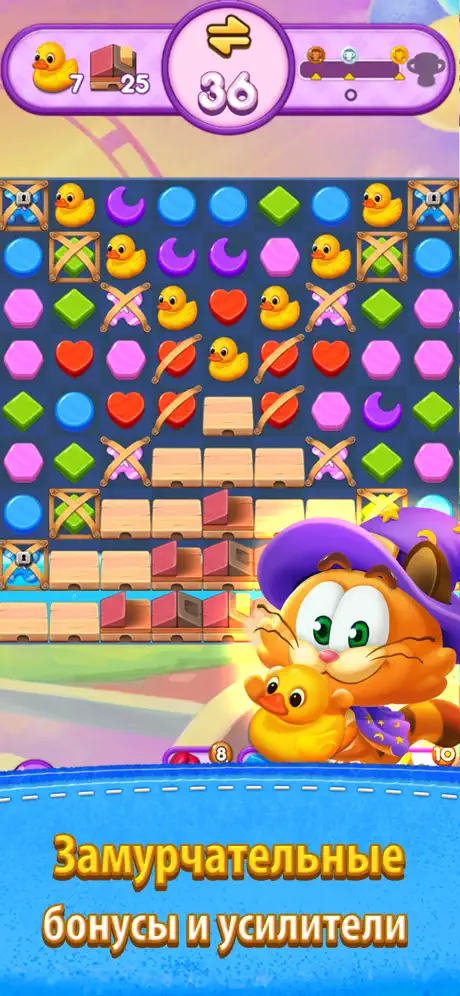 Magic Cat Match: Swipe & Blast