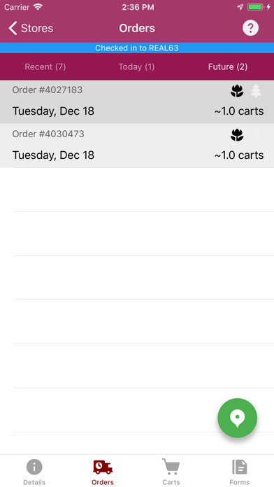 DeVry Merchandising Screenshot