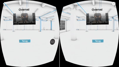 CCV 360° Experience Screenshot