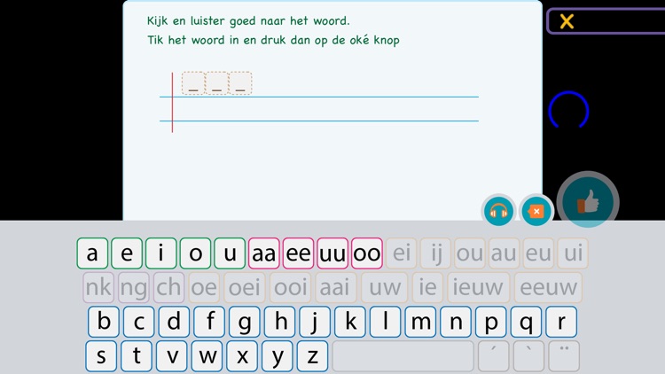 Spelling Nederlands 3 screenshot-5