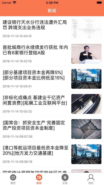 惠盈期货-国际期货贵金属开户平台