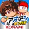 自分だけのオリジナルサッカー選手を育成し、最高のチームを作ろう!