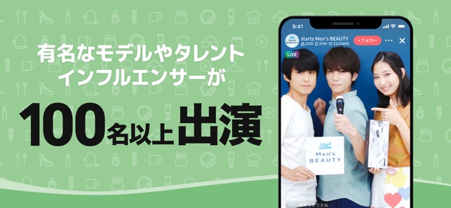 CHECK - チェック(圖3)-速報App