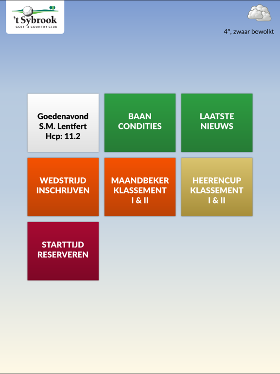 Screenshot #4 pour GCC Sybrook
