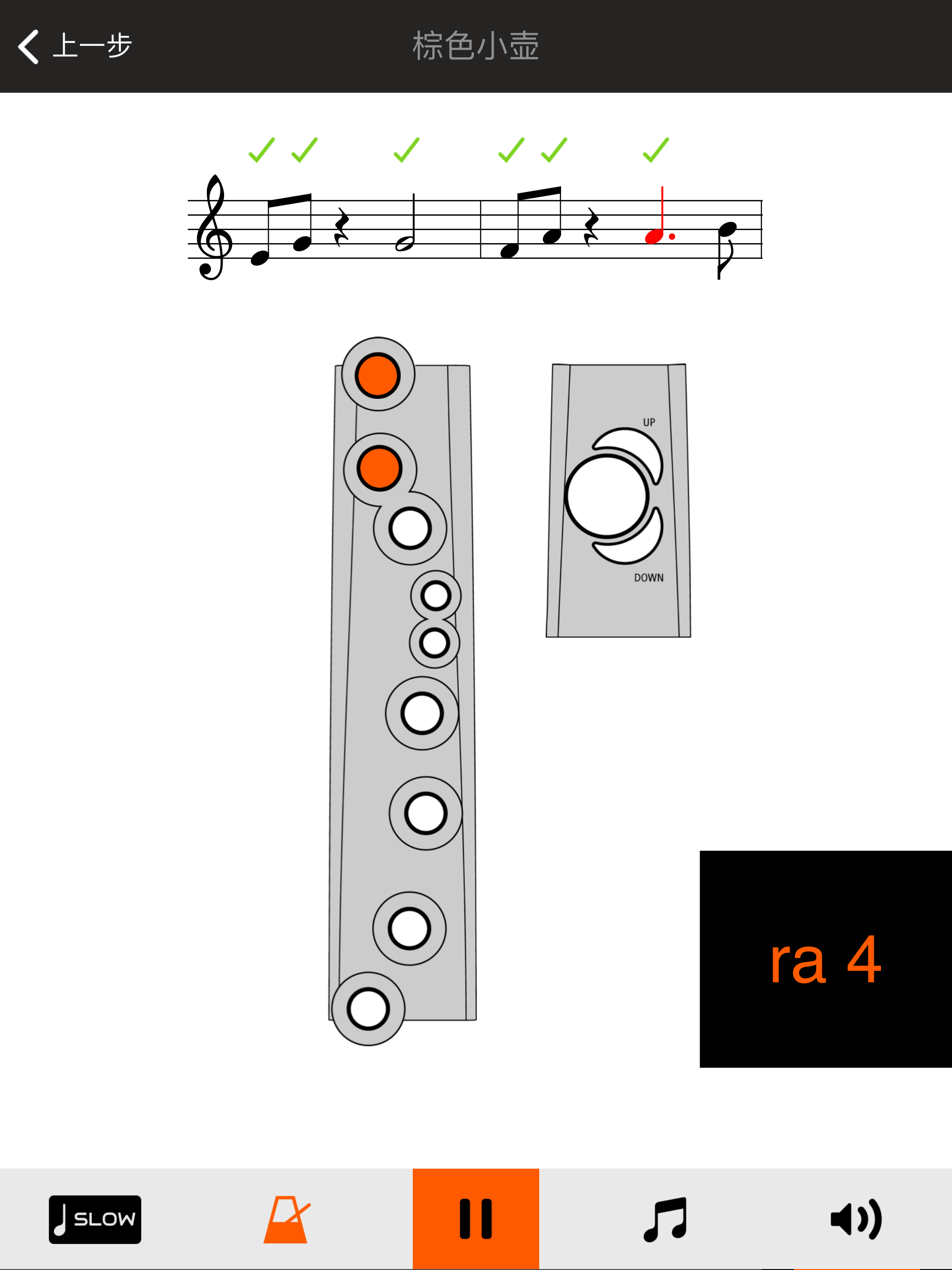 https://is1-ssl.mzstatic.com/image/thumb/Purple123/v4/05/e7/37/05e73728-798e-751d-b4fe-1fc00f7dacae/pr_source.png/2048x2732.png