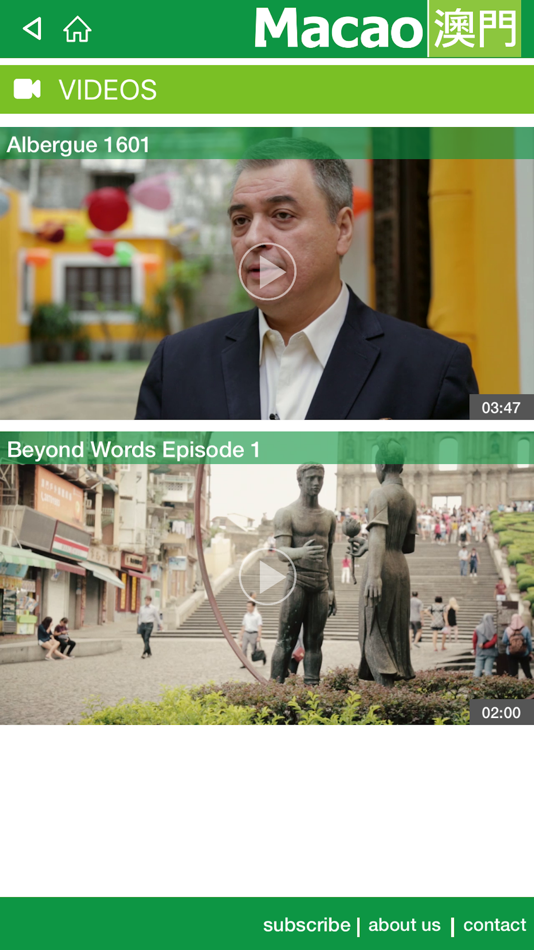#5. Macao-Magazine (iOS) By: 澳門特別行政區政府新聞局 - Government Information Bureau of the MSAR