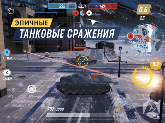 Скачать игру Armored Warfare: Assault