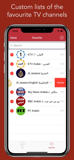 Kuwaiti TV - التلفزيون الكويتي(圖3)-速報App