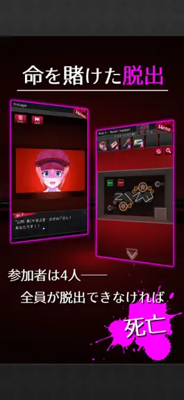 Game screenshot Escape Detective Girl apk