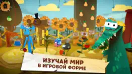 Бумажки айфон картинки 4