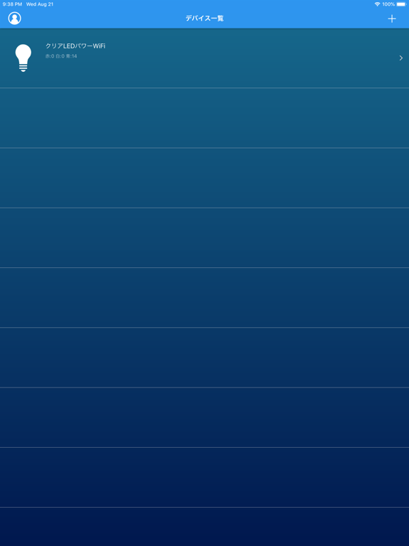Screenshot #4 pour GEX AQUA SMART