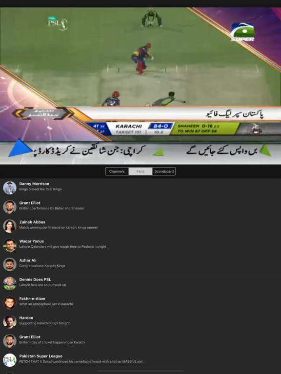 Screenshot #5 pour B Sports - PSL 2020 LIVE