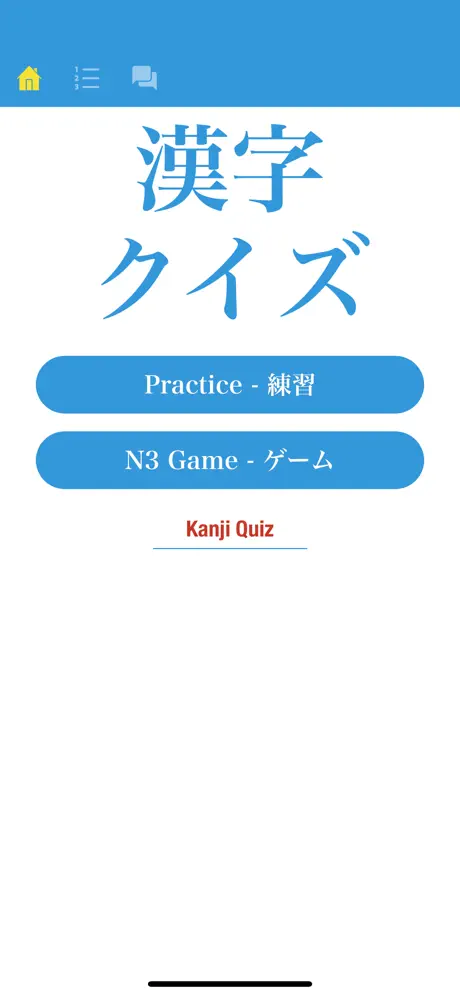 手电筒  ◊