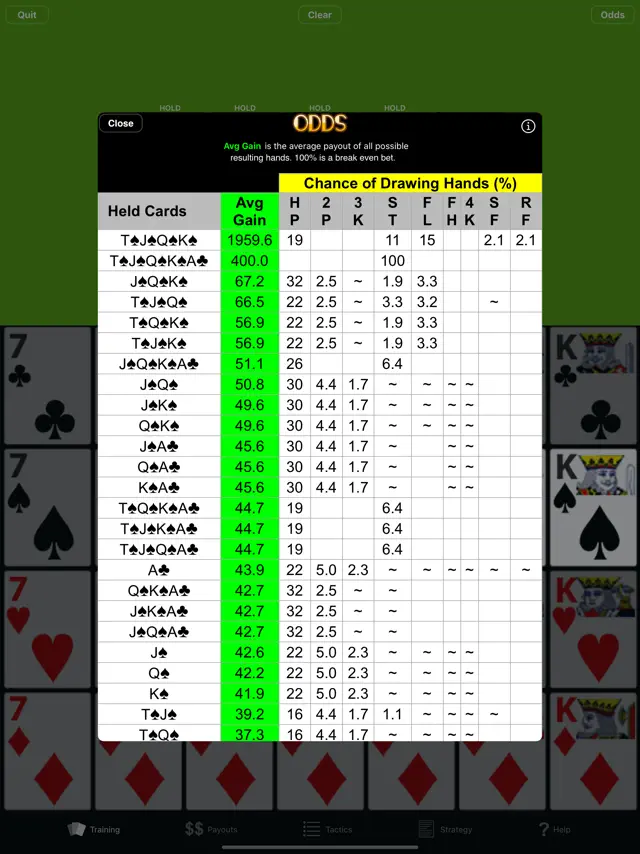 screenshot 7