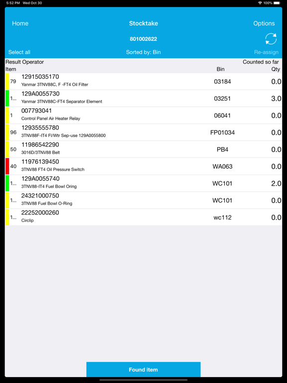 Screenshot #5 pour RentalResult INVv2
