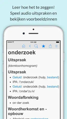 Game screenshot Nederlands Woordenboek. apk