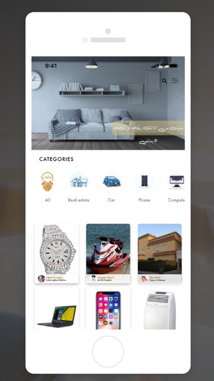 Baddelni screenshot-3