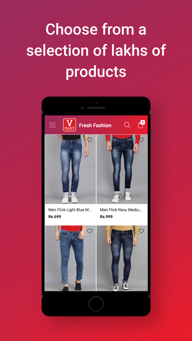 V-Mart Retail Screenshot