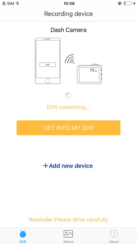 #1. Nextech Dash Cam (iOS) 由: Techbrands by Electus Distribution
