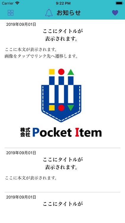 Pocket AR screenshot-5