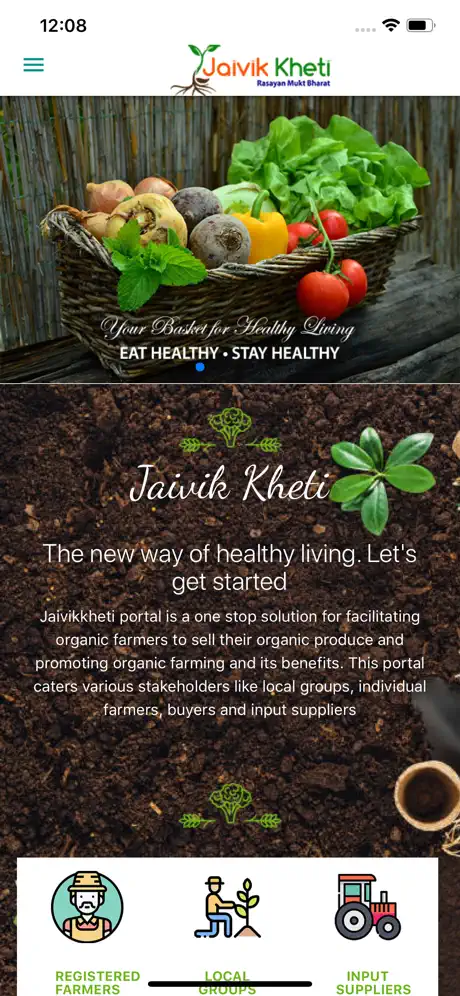 Jaivik Kheti