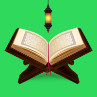 Read Quran Majid Offline