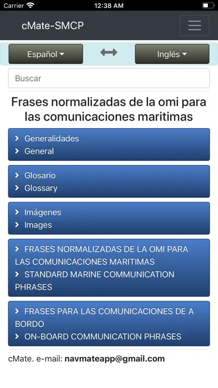 cMate-SMCP IMO Phrases screenshot 3 of 7