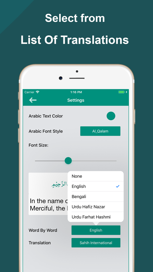 #9. Quran Word by Word Translation (iOS) 由: Muhammad Islam