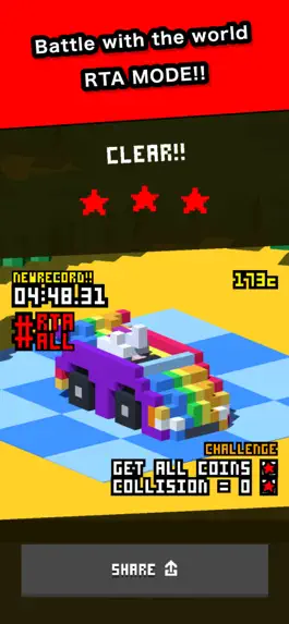 Game screenshot PUI PUI moci CAR hack