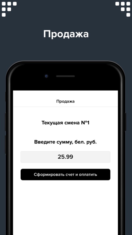 Оплати.Касса