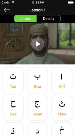 Game screenshot Easy Quran: Noorani Qaida App mod apk