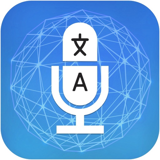 Translator & Doc Scanner icon