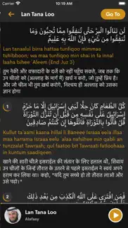 quran with hindi translation iphone screenshot 2