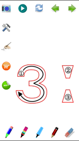 Write English Phonetic Symbols screenshot
