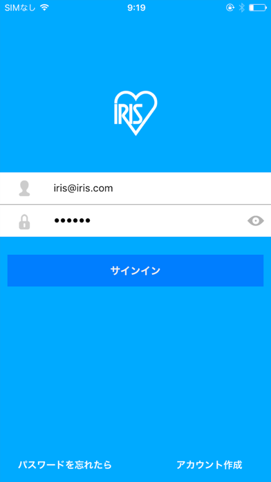 IRIS AIR-conのおすすめ画像1