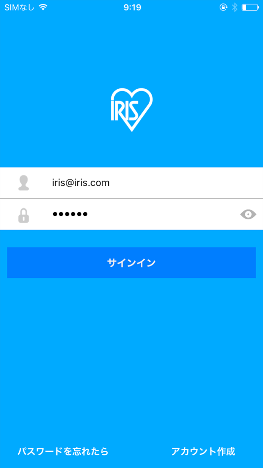 #1. IRIS AIR-con (iOS) Podle: IRIS OHYAMA INC.